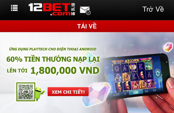 12bet mobile app