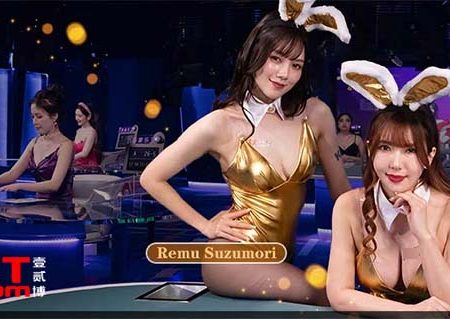 Tổng quan về game bài Super Bull trực tuyến tại 12bet